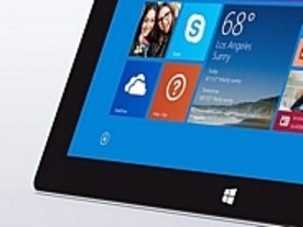「Surface Mini」は存在する？--「Surface Pro 3」のユーザーガイドに記述見つかる