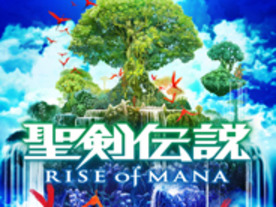 スクエニ、「聖剣伝説 RISE of MANA」のAndroid版を6月26日に配信