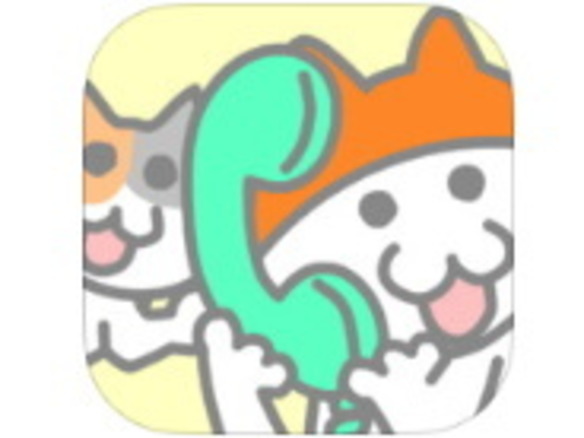 ネコと屋台育成 位置情報ゲームアプリ はい こちらネコ屋台です By Mapfan Cnet Japan