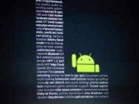 グーグル、次期「Android L」を披露--新機能を画像でチェック