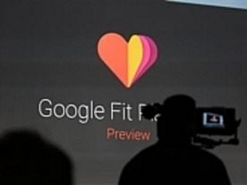 グーグル、健康管理プラットフォーム「Google Fit」を発表