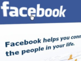  Facebook、アカウント数百件の開示命令を受けていたと公表