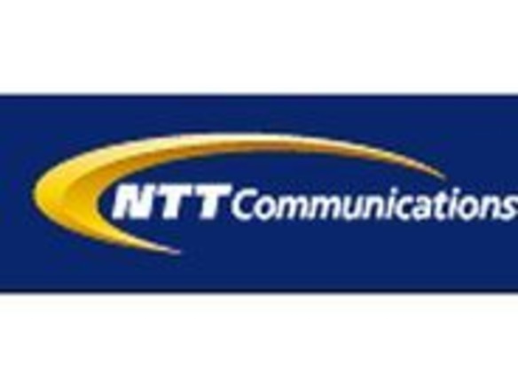 NTT Com、法人向けモバイル通信サービスに1GBプランを追加