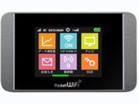 ソフトバンク、TVチューナー内蔵の「Pocket WiFi」を発表--7月中旬に発売