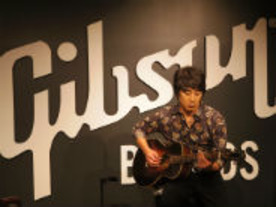 弾く、録る、聴くのすべてを体験--「Gibson Brands Showroom TOKYO」