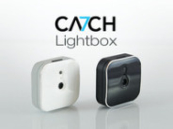 小型ウェアラブルカメラ「CA7CH Lightbox」--衣類に装着してハンズフリー撮影が可能