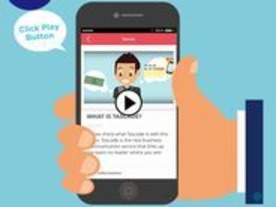 アジア進出する日本企業向けの多言語社内SNS「Tascade」