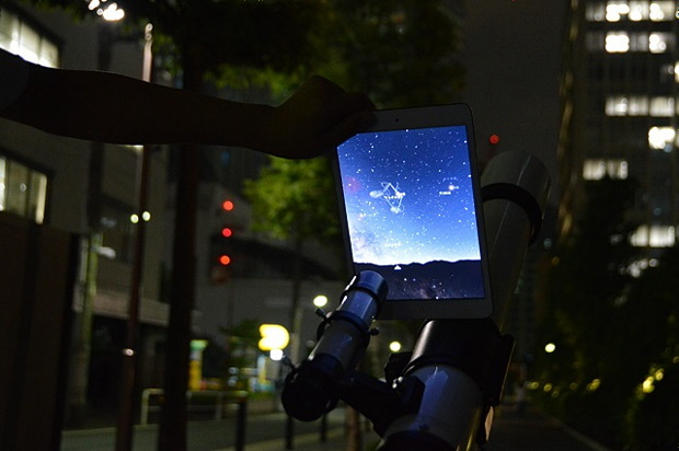 明るい都会での星座観察でも「スカイ・ガイド-星図」を使えば満天の星空を眺めた気分になれる