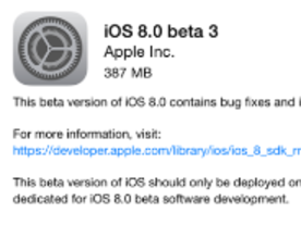 アップル、「iOS 8」第3ベータ版を開発者向けに公開