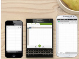 BlackBerry、次期スマホ「Passport」の正方形画面をアピール