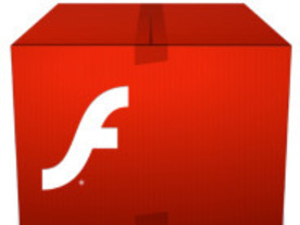 アップル、旧バージョンの「Adobe Flash」プラグインを遮断