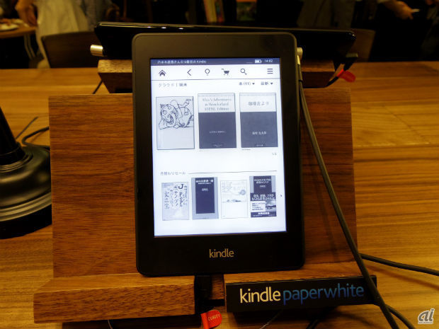 　Kindle Paperｗｈｉｔｅは4台を用意。最新のビジネス書籍などを読むことができる。