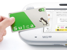 GamePadにタッチで支払い--Wii UでSuicaが利用可能に