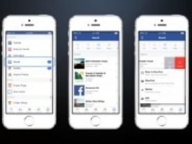 Facebook、「Save」機能を発表--後で読みたい項目を保存