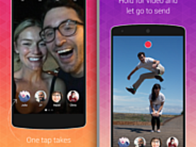 Instagram、Snapchat対抗アプリ「Bolt」を公開--ワンタップで写真を撮影して送信