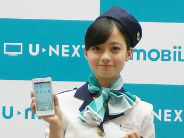 Amazon.co.jp: 橋本環奈 U-NEXT クリアファイル 3枚セット