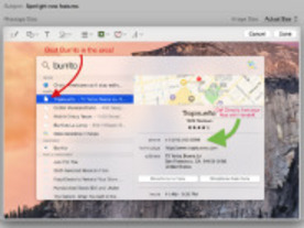 アップル次期「OS X」を事前検証（第2回）--「Markup」と「Mail Drop」が強化するMailアプリ 