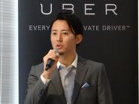 Uber、黒塗りハイヤーに加えてタクシー配車も--エリアは東京全域へ