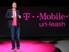 ソフトバンクとIliad、T-Mobile US買収を共にあきらめずか--WSJ報道