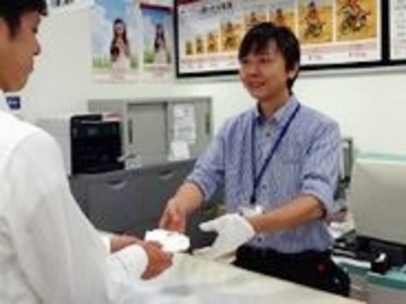 Sansanが カメラのキタムラ と提携 全国店舗で名刺スキャン代行 Cnet Japan
