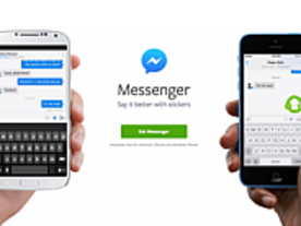 Facebook、スタンドアロンの「Messenger」アプリが不評--App Annie調査