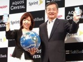 ソフトバンク、米Sprintとの連携を本格化--第1弾は“フレームレス”スマホ