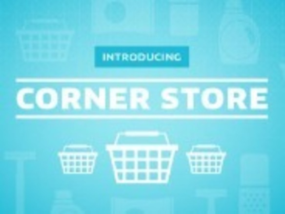 Uber、買い物配達サービス「Corner Store」を米国で試験的に開始