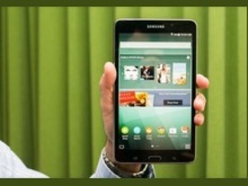 サムスンとBarnes & Noble、共同ブランドの「Samsung Galaxy Tab 4 NOOK」を発表