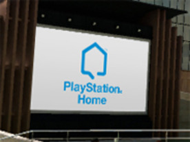 SCEJA、日本を含めたアジア地域でのPlayStation Homeを終了へ