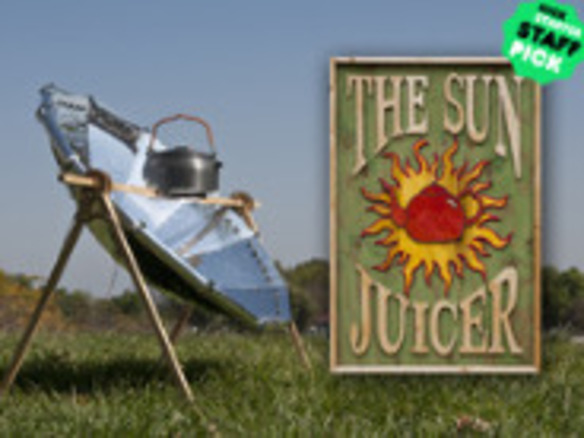 組み立て式軽量ソーラークッカー「The Sun Juicer」