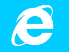 「Internet Explorer」のイメージアップ戦略--リリース期間短縮に取り組むMS開発者