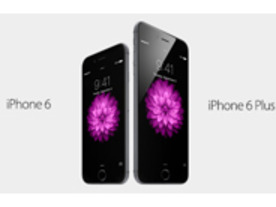 アップル、「iPhone 6/iPhone 6 Plus」発表--4.7インチと5.5インチの大画面、5s/cとスペックを比較