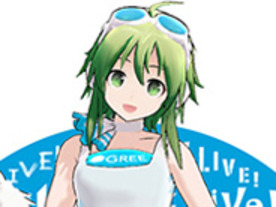 グリー、TGS2014のコンパニオンにボーカロイド「GUMI」を起用--イメージソングを披露