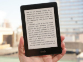 アマゾン「Kindle Voyage」レビュー--高解像度のハイエンド電子書籍リーダー