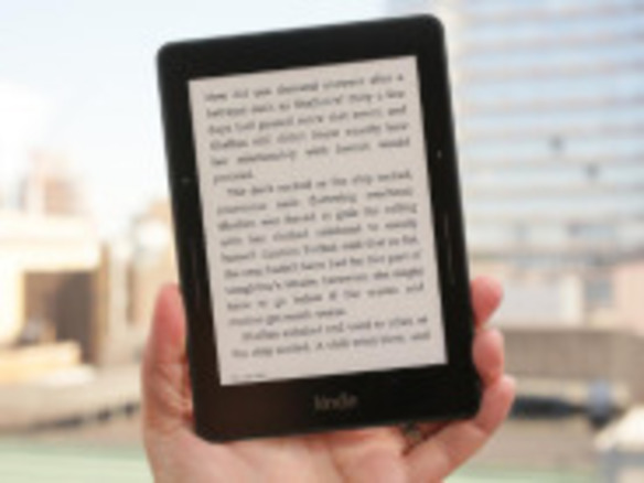 アマゾン「Kindle Voyage」レビュー--高解像度のハイエンド電子書籍 
