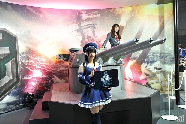 　さらに日本の戦艦「大和」の主砲を展示している。
