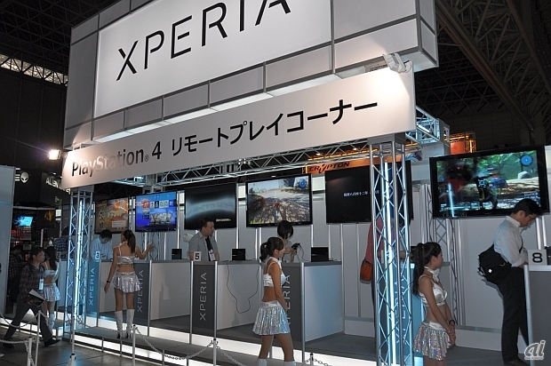 　Xperiaブースでは、PS4とのリモートプレイを楽しめるコーナーが用意。