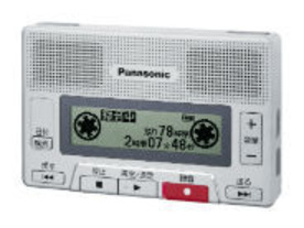 見た目はアナログ、中身はデジタル--パナソニックからカセットテープ型ICレコーダー