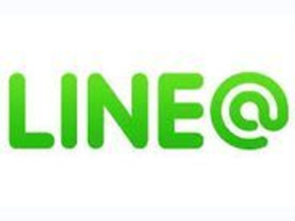LINEのビジネスアカウントが10万件を突破--5月から急増