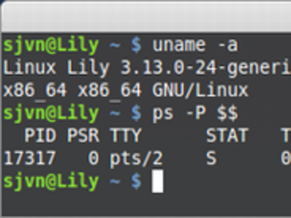 UNIXとLinuxの「Bash」シェルに重大なセキュリティホール