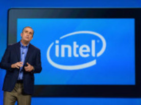 インテル、中国のモバイル向けチップメーカー2社に出資へ--最大15億ドル