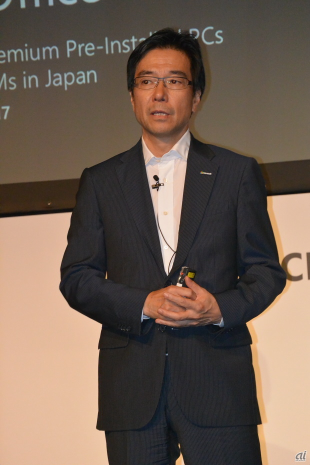 日本マイクロソフト 代表執行役 社長の樋口泰行氏