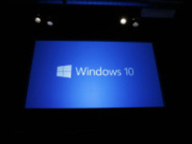 FAQ：「Windows 10」に関する9つの疑問--MSが披露した次期OSとは