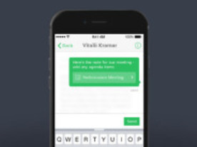 Evernote、新機能の「Work Chat」「Context」を発表