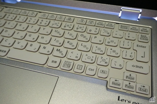 　コンパクトながらもキーボードやインターフェースにはこだわっている。キーボードは、1.5mmのキーストロークを保持し、キーピッチは横16.8mm。