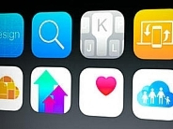 「iOS 8」の第一印象（後編）--注目の新機能や改善点