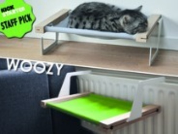猫用のハンモック／ベッド「WOOZY」