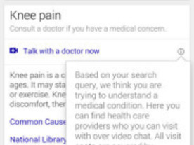 グーグル、医師とのビデオチャット機能をテスト中か