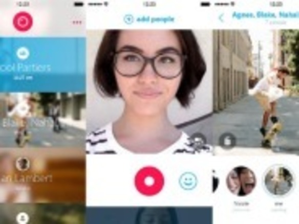 Skype、メッセージアプリ「Skype Qik」を発表--2週間で消える42秒のビデオを送信可能