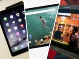 「iPad Air 2」のスペックを「Nexus 9」「GALAXY Tab S」と比較